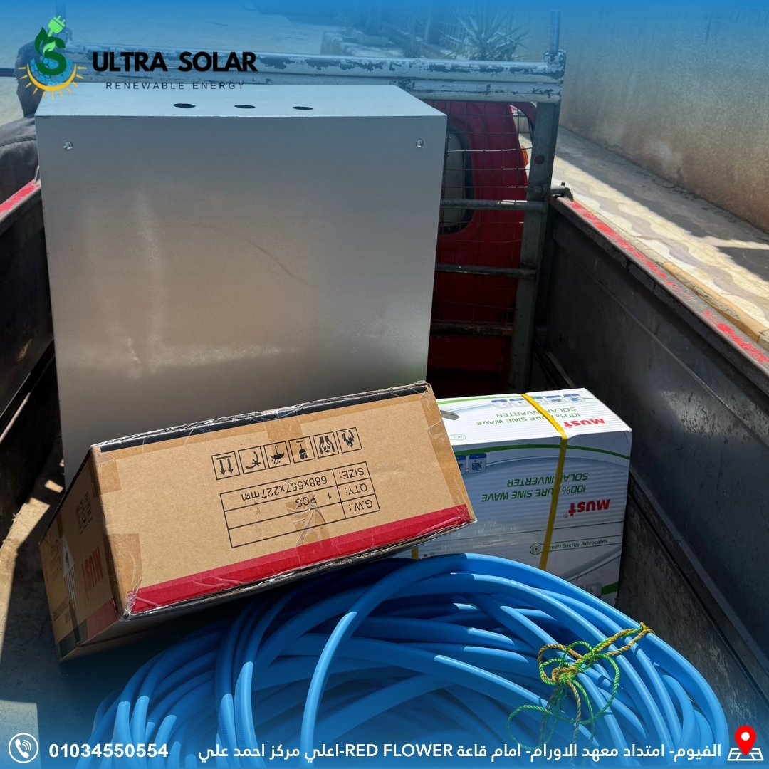 برمجة PLC Siemens